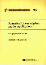 NUMERICAL LINEAR ALGEBRA AND ITS APPLICATIONS