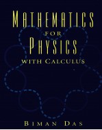 MATHEMATICS FOR PHYSICS WITH CALCULUS