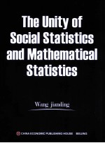 THE UNITY OF SOCIAL STATISTICS AND MATHEMATICAL STATISTICS