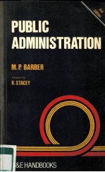 PUBLIC ADMINISTRATION THIRD EDITION