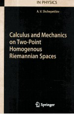 Calculus and Mechanics on Two-Point Homogenous Riemannian Spaces