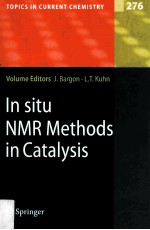 In situ NMR Methods in Catalysis