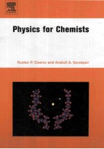 Physics for Chemists