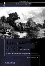 LINUX内核设计与实现  英文版  第3版  经典图书新版