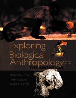 EXPLORING BIOLOGICAL ANTHROPOLOGY THE ESSENTIALS SECOND EDITION