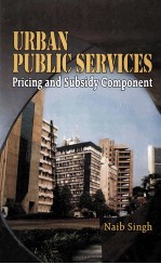 Urban Public Services Pricing and Subsidy Component