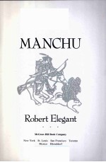 MANCHU