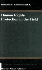 Human Rights Protection in the Field