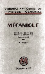 Mécanique