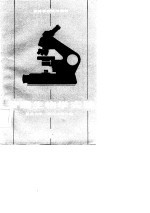 高等学校试用教材  普通生物学实验