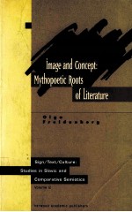 IMAG AND CONCEPT: MYTHOPOETIC ROOTS OF LITERATURE