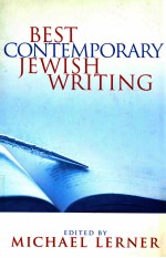 BEST CONTEMPORARY JEWISH WRITING