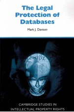 THE LEDGE PROECTION OF DATABASES