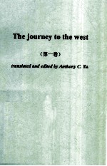 THE JOURNEY TO THE WEST VOLUME ONE