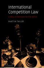 INTERNATIONBAL COMPETITION LAW