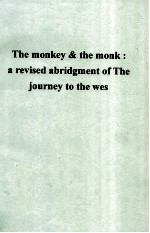 THE MONKEY & THE MONK