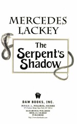 THE SERPENT'S SHADOW