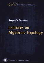 LECTURES ON ALGEBRAIC TOPOLOGY