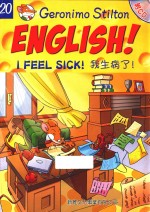 GERONIMO STILTON ENGLISH！ 我生病了！