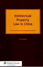 INTELLECTUAL PROPERTY LAW IN CHINA