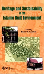 heritage and sustainnability in the islamic built environment