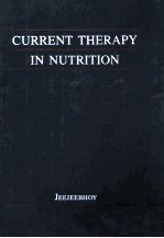 Current therapy in nutrition