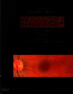 RETINA VOLUME TWO FIFTH EDITION