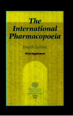 The International Pharmacopoeia fourth edition first supplement