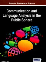 COMMUNICATION AND LANGUAGE ANALYSIS IN THE PUBLIC SPHERE