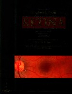 RETINA VOLUME ONE FIFTH EDITION