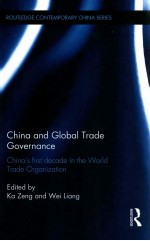 china and global trade governance china's first decade in the world trade organization