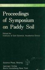 Proceedings of Symposium on Paddy Soil