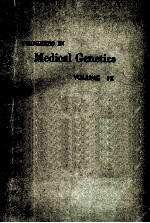 PROGRESS IN MEDICAL GENETICS VOLIME Ⅸ