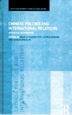 CHINESE POLITICS AND INTERNATIONAL RELATIONS INNOVATION AND INVENTION