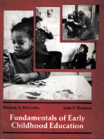 Fundamentals of early childhood education