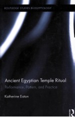 ANCIENT EGYPTIAN TEMPLE RITUAL PERFORMANCE