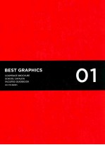 best graphics 01 cooperate school catalog facilities guidebook