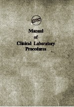 MANUAL OF CLINICAL LABORATORY PROCEDURES