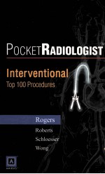 袖珍放射专家 干涉介入的100个主要诊断
