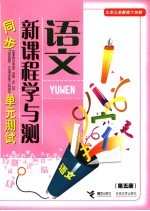 下午三点半的阳光 第五届“中国少年作家杯”全国征文大赛获奖作品 初中卷