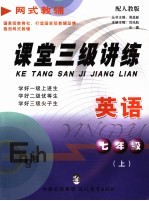 2005年中考语文测评创新