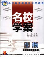 树立社会主义荣辱观知识竞赛500题