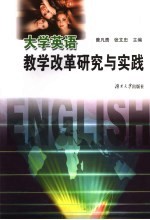 让宝宝聪明的100个游戏 4-6岁