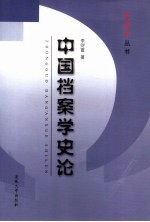 高智商直通车：脑筋急转弯·挑战篇