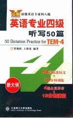 高校学生工作研究 全国高校学生工作研讨会 2005' 论文集