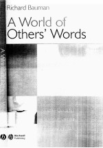 A WORLD OF OTHERS'S WORDS