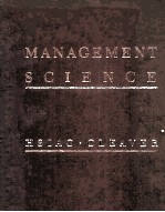 Management science