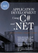 APPLICATION DEVELOPMENT