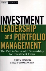 INVESTMENT LEADERSHIP AND PORTFOLIO MANAGEMENT