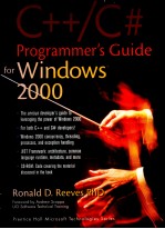 PROGRAMMER'S GUID TO WINDOWS 2000